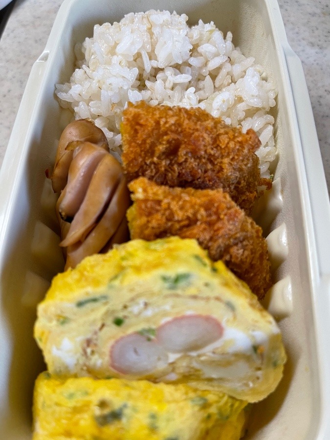 今日の弁当❣️