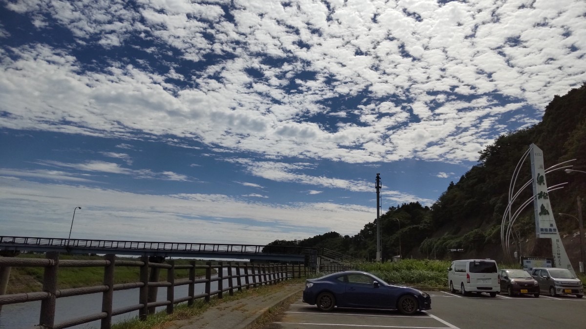 東松島の、晴れ空！