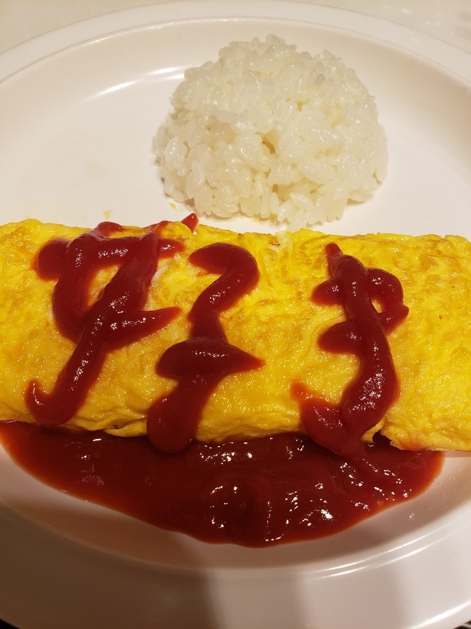 娘の手作りご飯🍚🍴