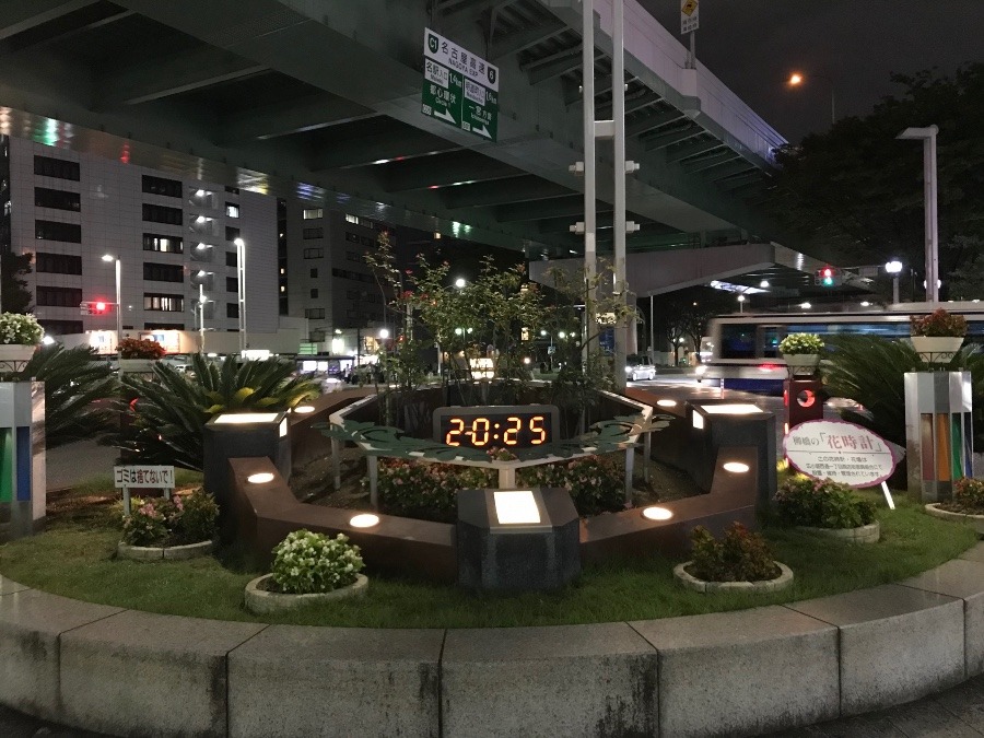 花時計🕰