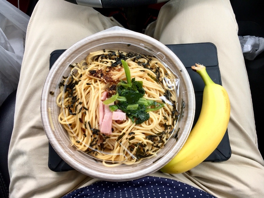 ⭕️今日の昼は、パスタ弁当(^O^)❣️