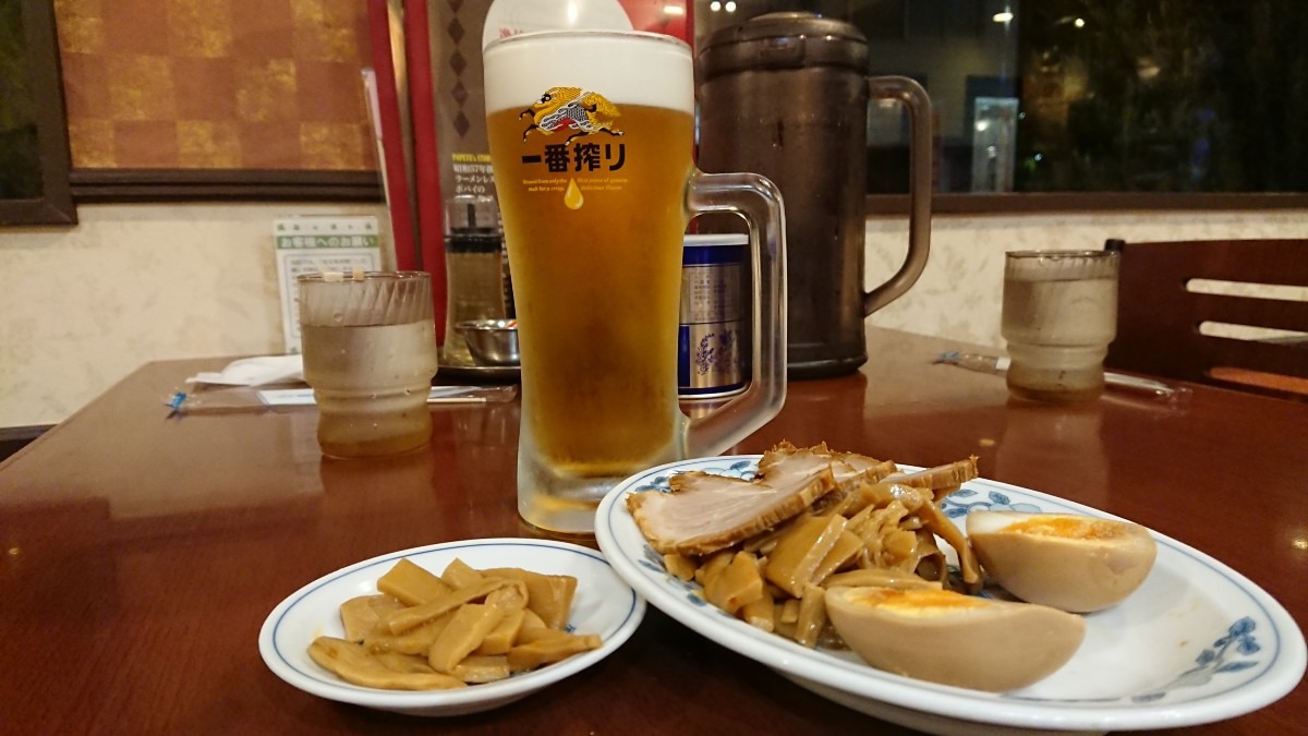 今日もお疲れ様です🍀✨🍻🎶