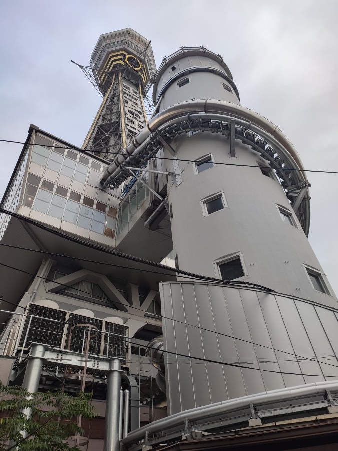 通天閣のスライダーの下から📷