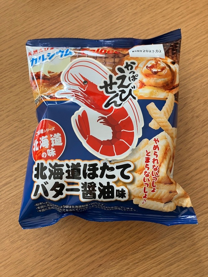 北海道の味⁉️