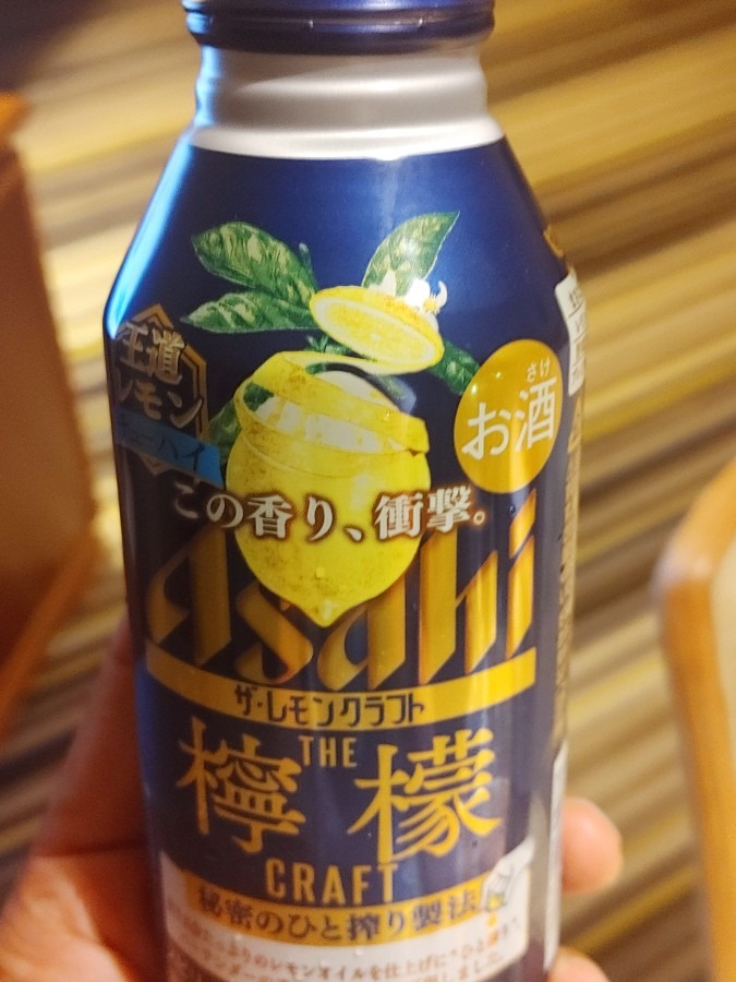 これで🍻🎆観覧しました^_^;