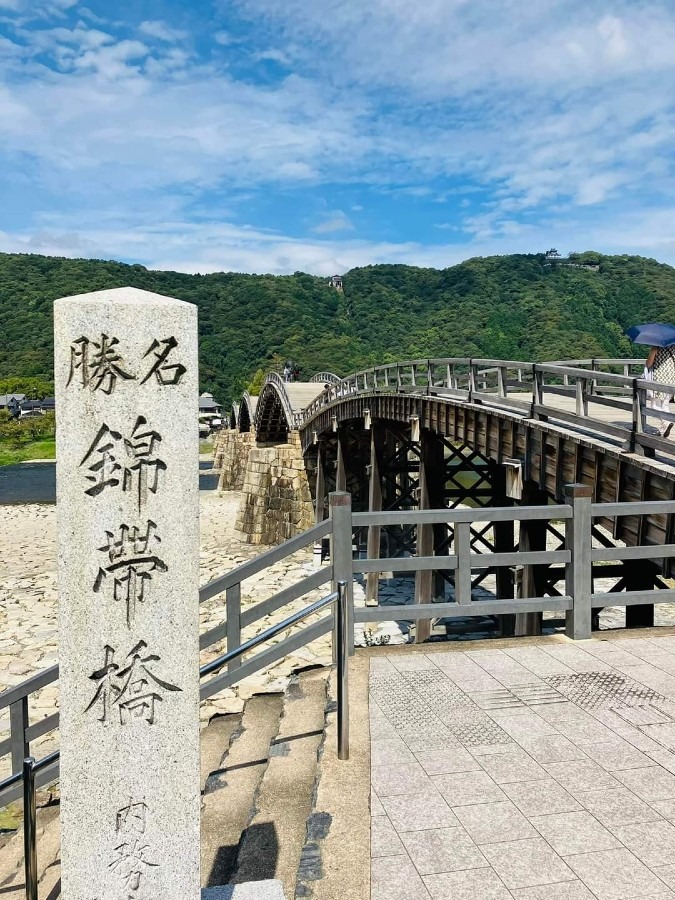 岩国市  錦帯橋