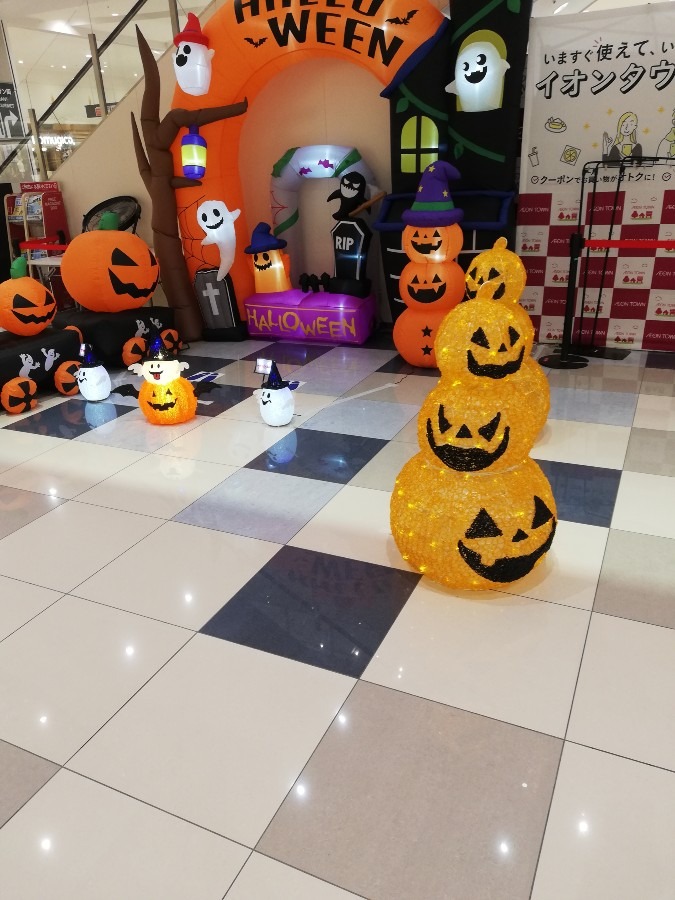 ハロウィン!