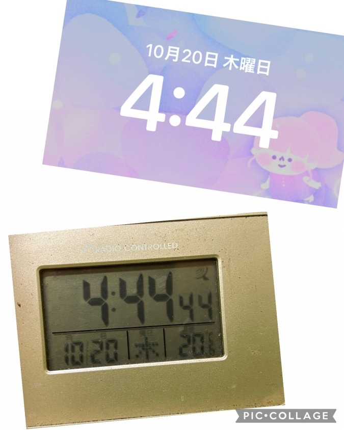 4時44分❣️