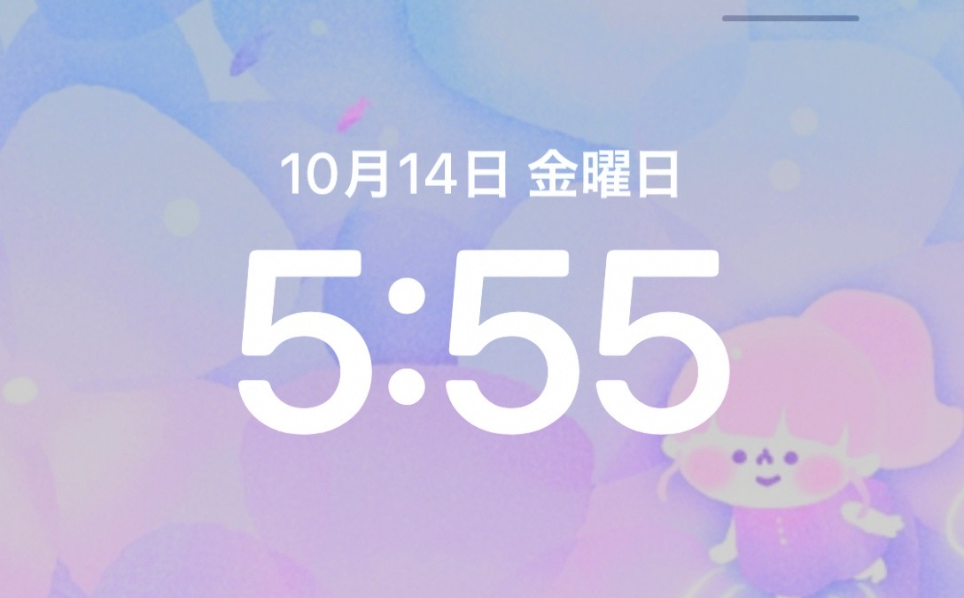 5時55分❣️