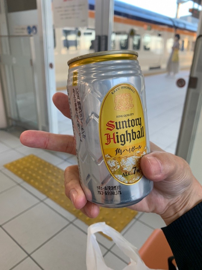 ピース❗️乾杯❗️