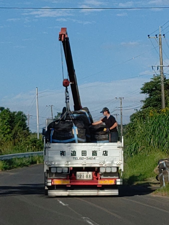 🚚 運ぶ 🚚