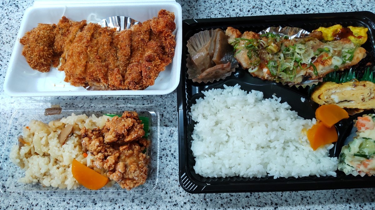 お昼のお弁当+α