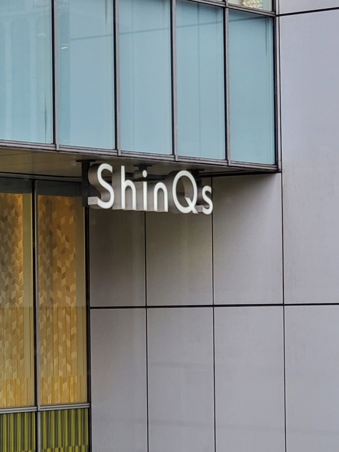 SinQもどき