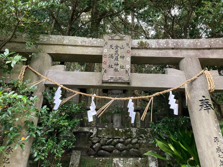 水分神社へ②