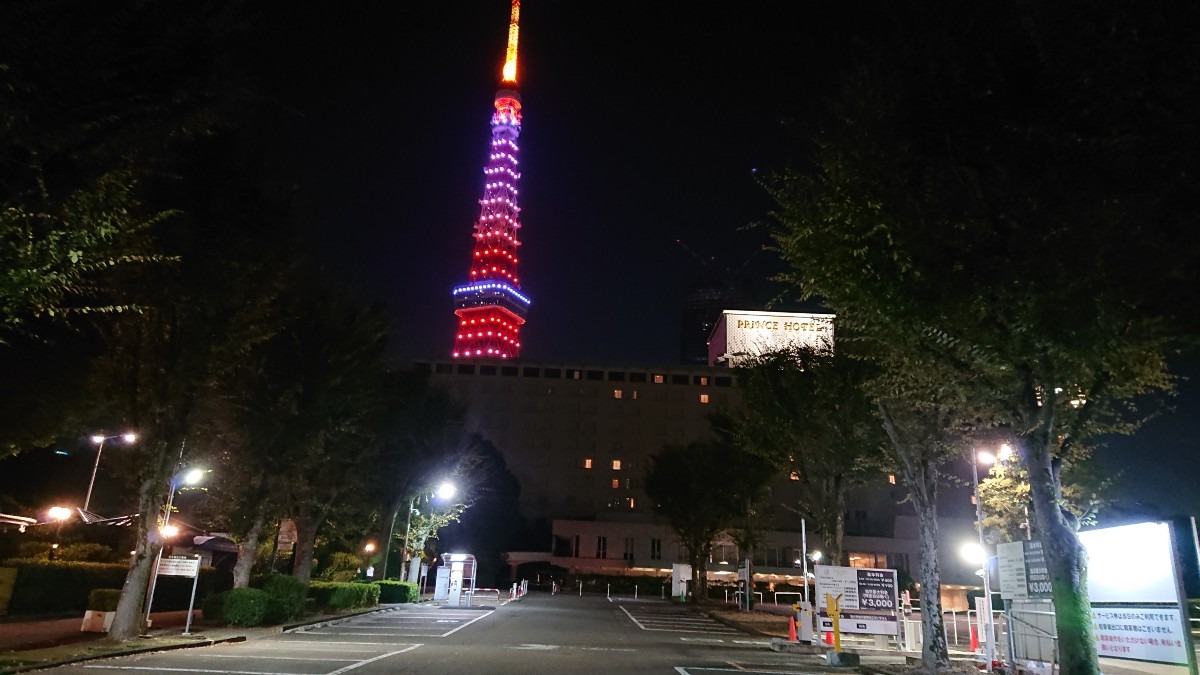 東京タワーだけど…