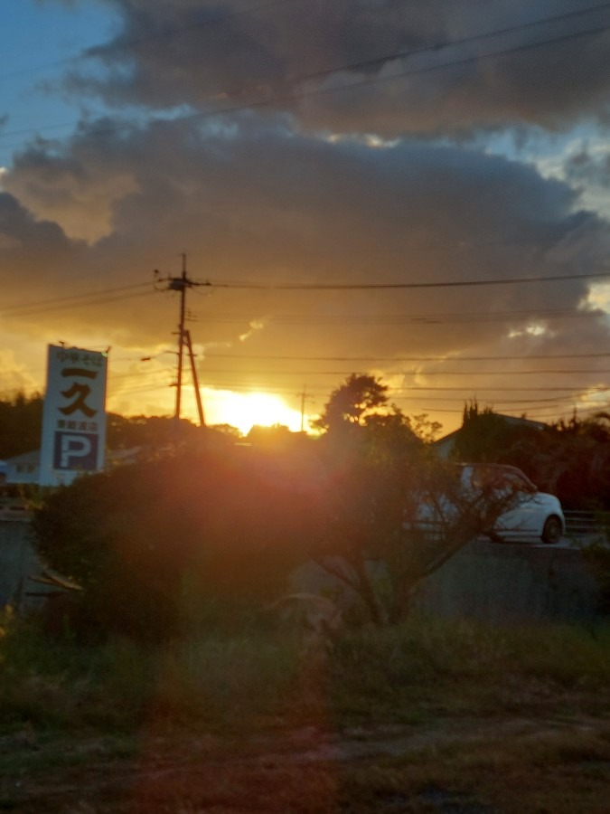 10/10夕日