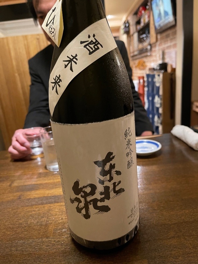 日本酒の会