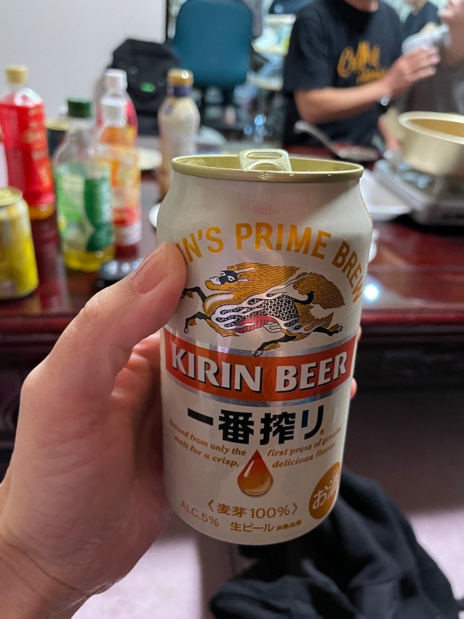 乾杯！＼(^o^)／