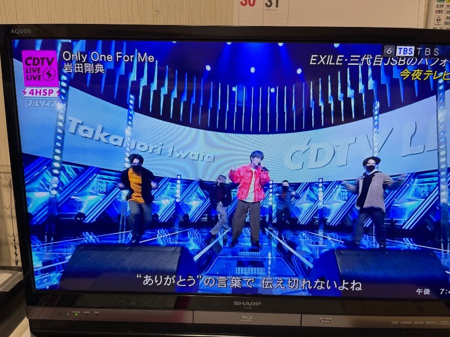 CDTV 歌番