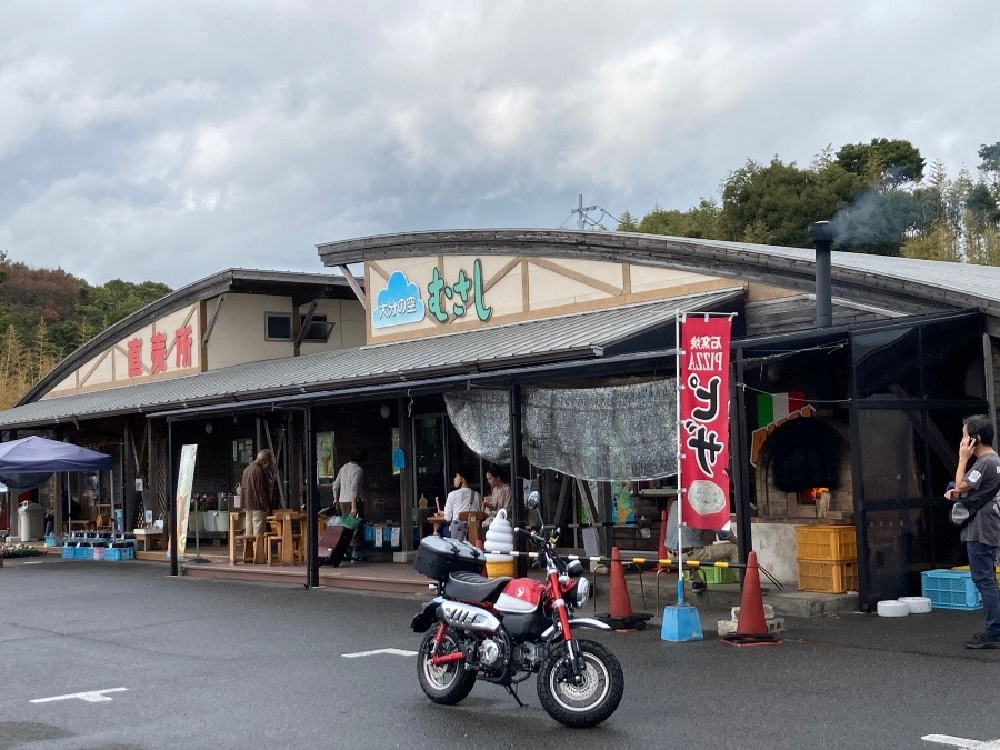 大分県の特産品