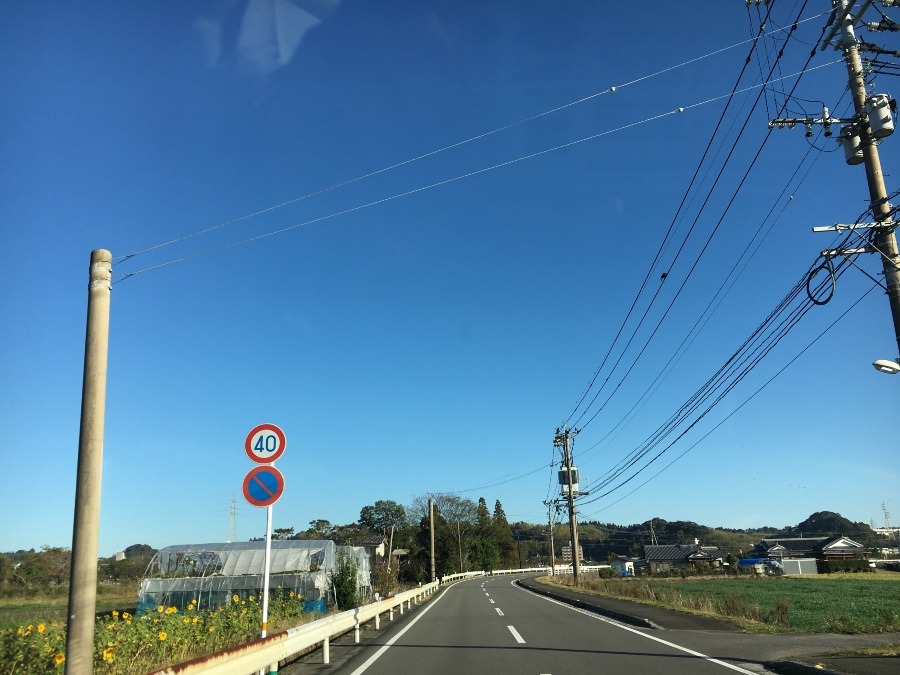 ⭕️空部→   いま空（≧∇≦）‼️280.