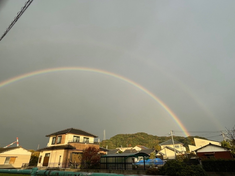 しばらくしたら🌈