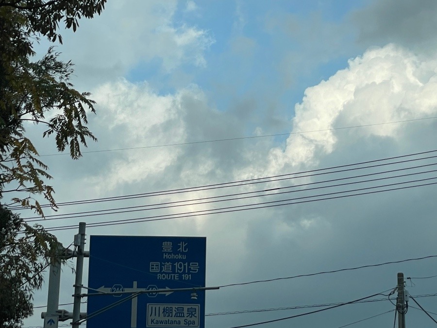 朝の空　8時半