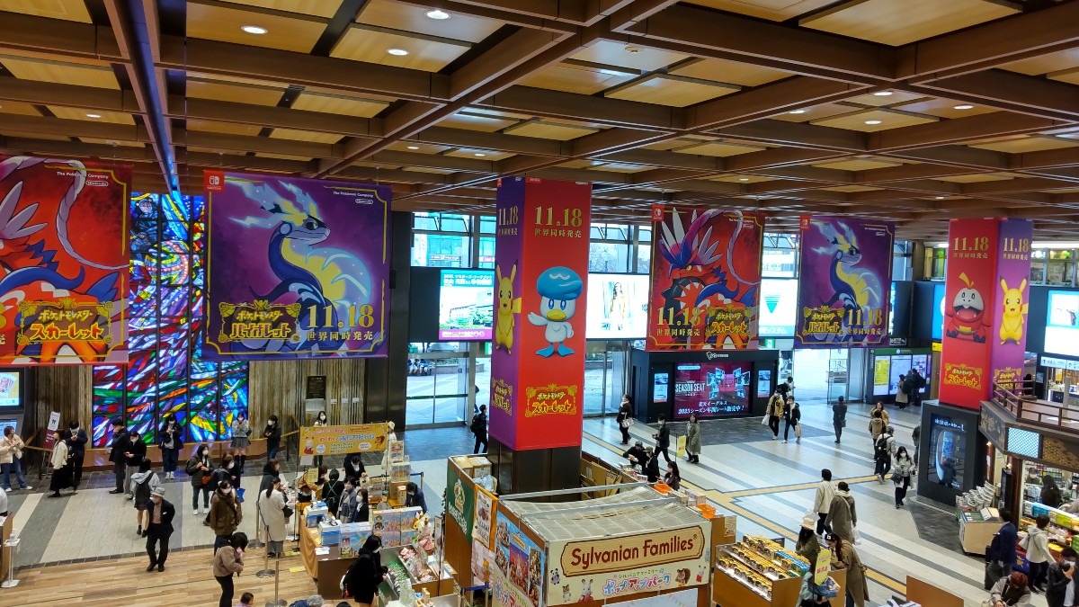 仙台駅、ポケットモンスタ―(2)