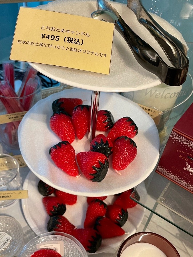 とちおとめキャンドル🍓🍓🍓