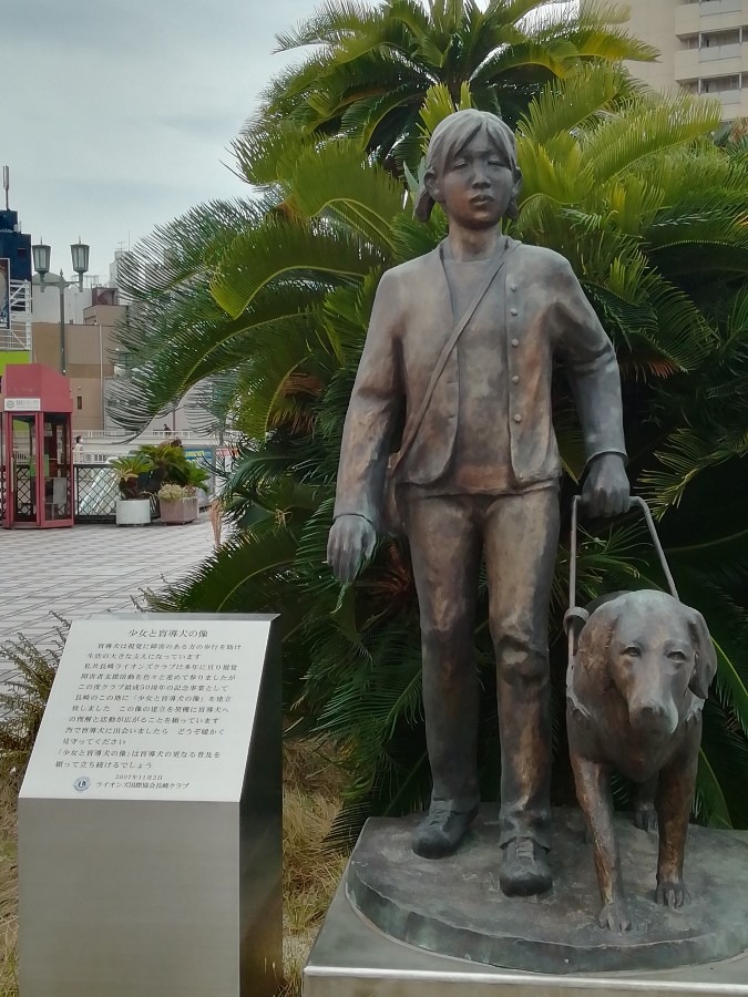 長崎駅