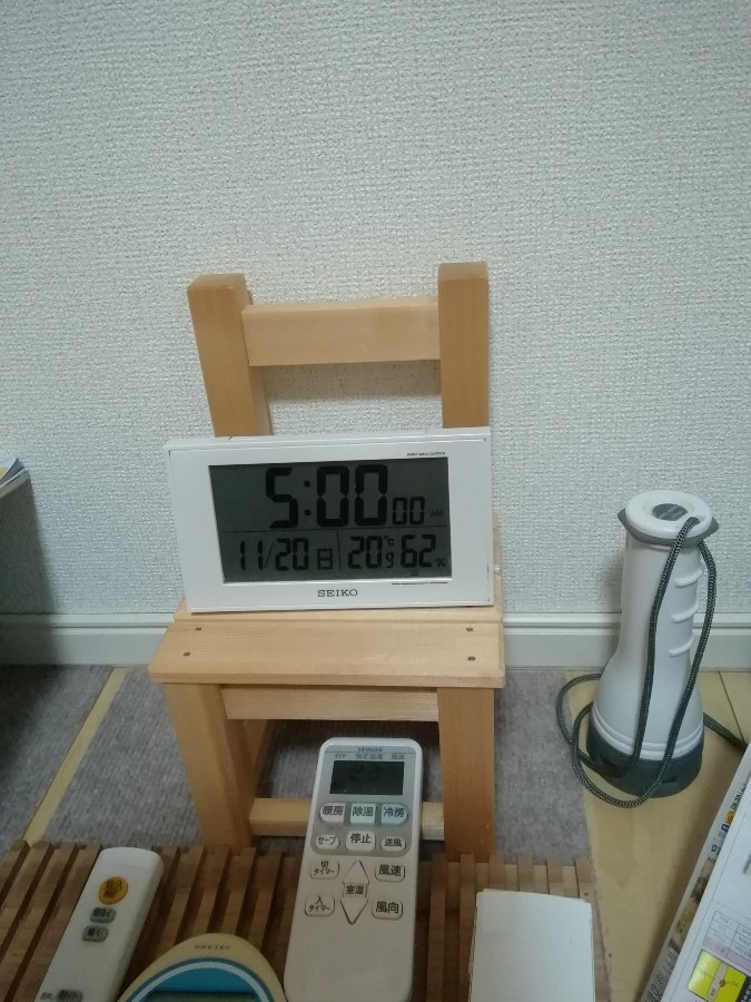 おはようございます