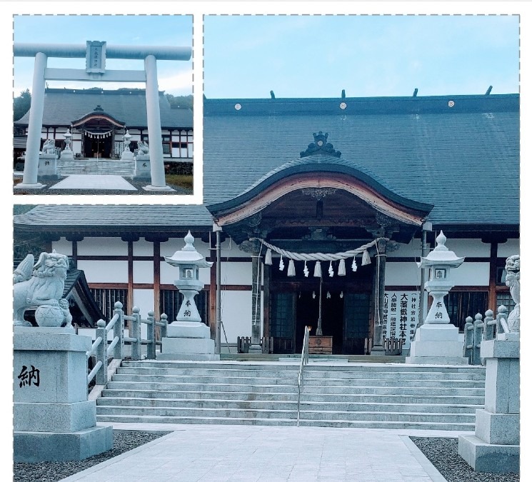 24日空白の１日大藏嶽神社参拝