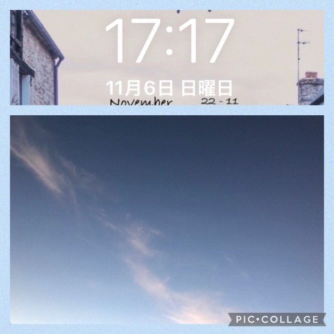 今空〜👼🏻1717👼🏻