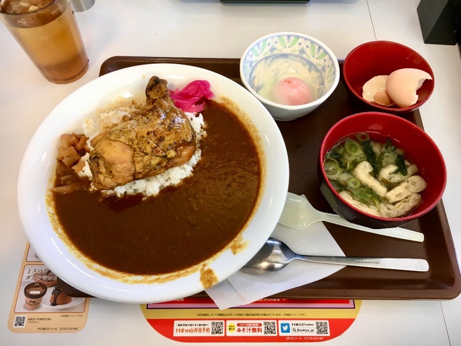 ⭕️今日のお昼は❓(^O^)