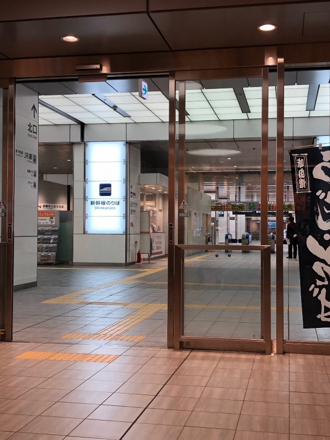 新山口駅❗️