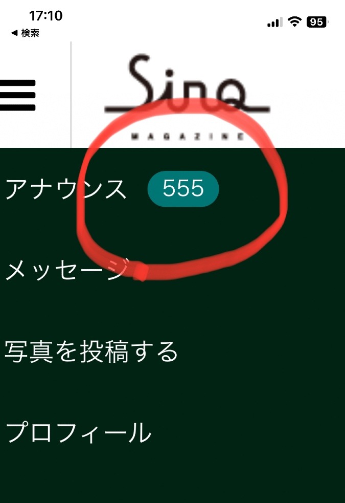 555😇