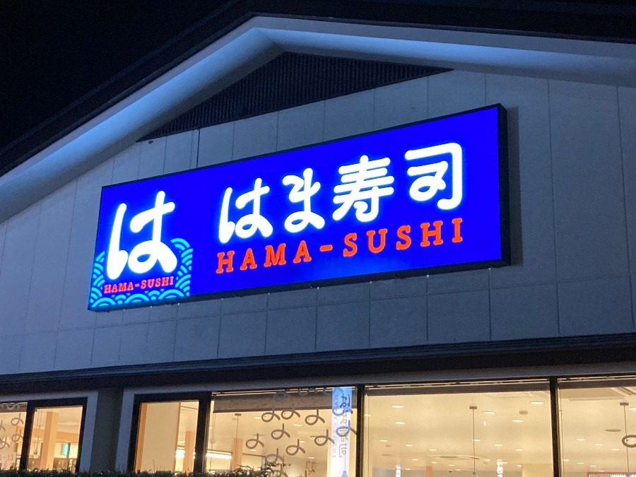 数年ぶりの来店♪