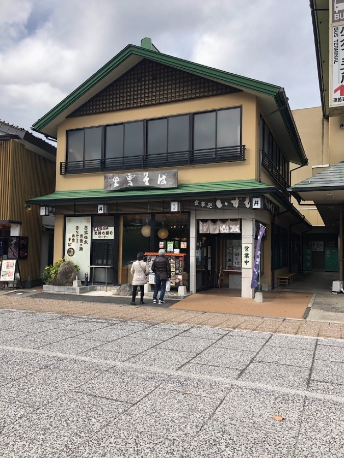 山太（出雲蕎麦・出雲うどん）