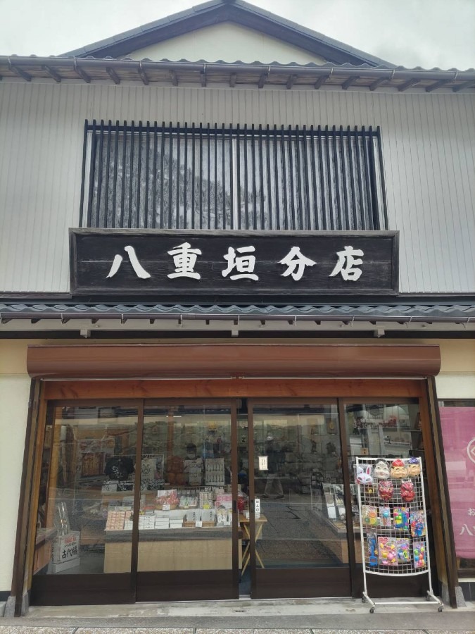 出雲大社に一番近いお土産屋さん