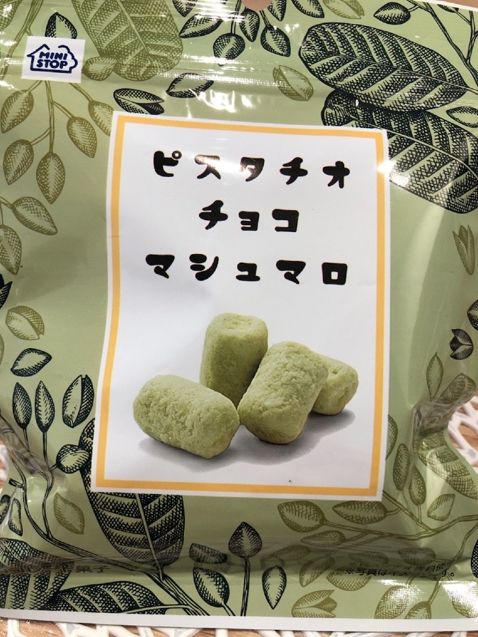 🍬おやつ