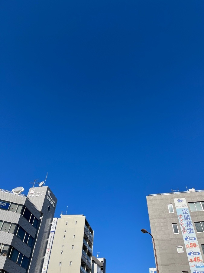 空