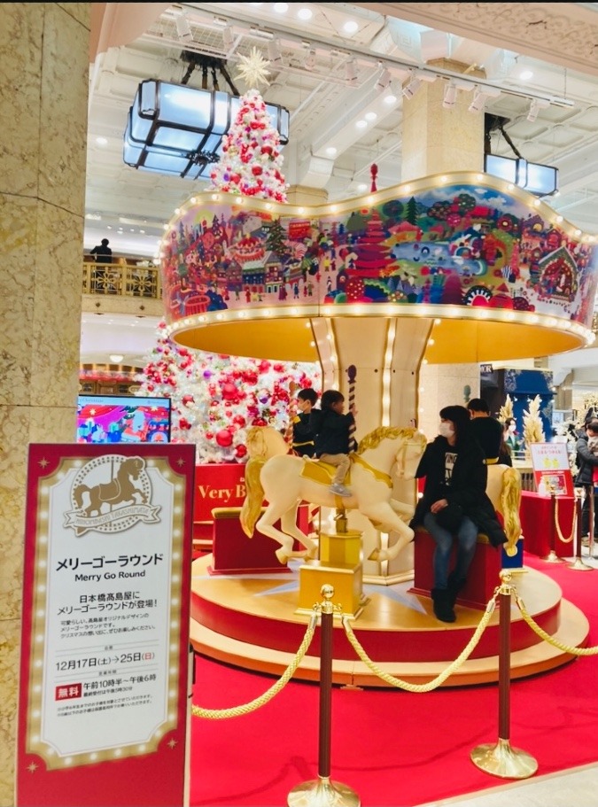 東京：日本橋高島屋 メリーゴーラウンド