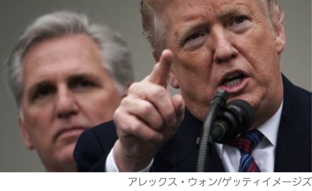 【下院議長選の裏側】トランプ大統領のシナリオ通り‼️