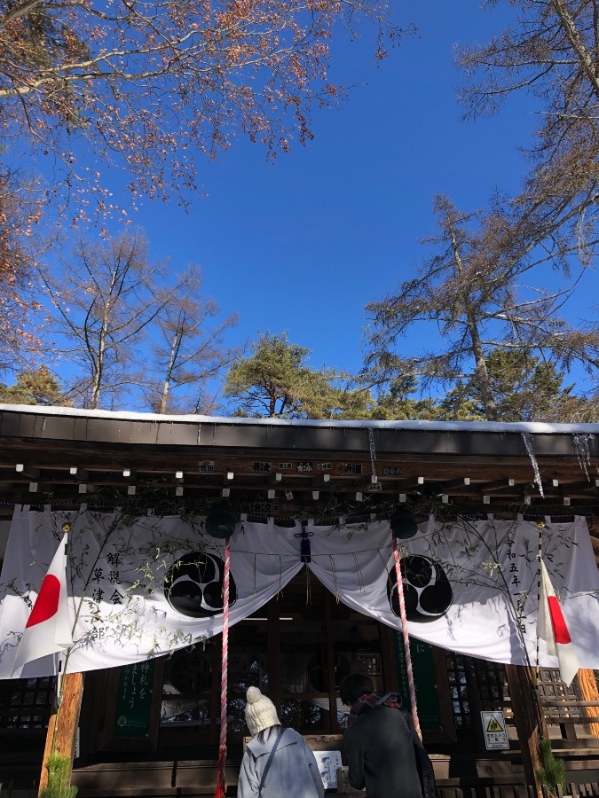 白根神社で初詣　明けましておめでとうございます