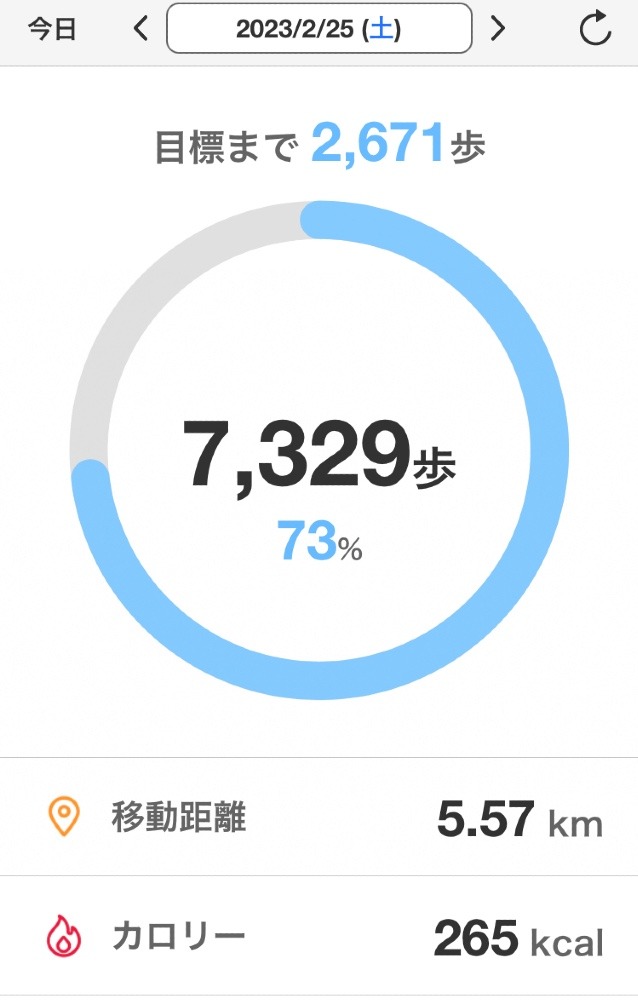 ☆ウォーキング部　部活報告☆