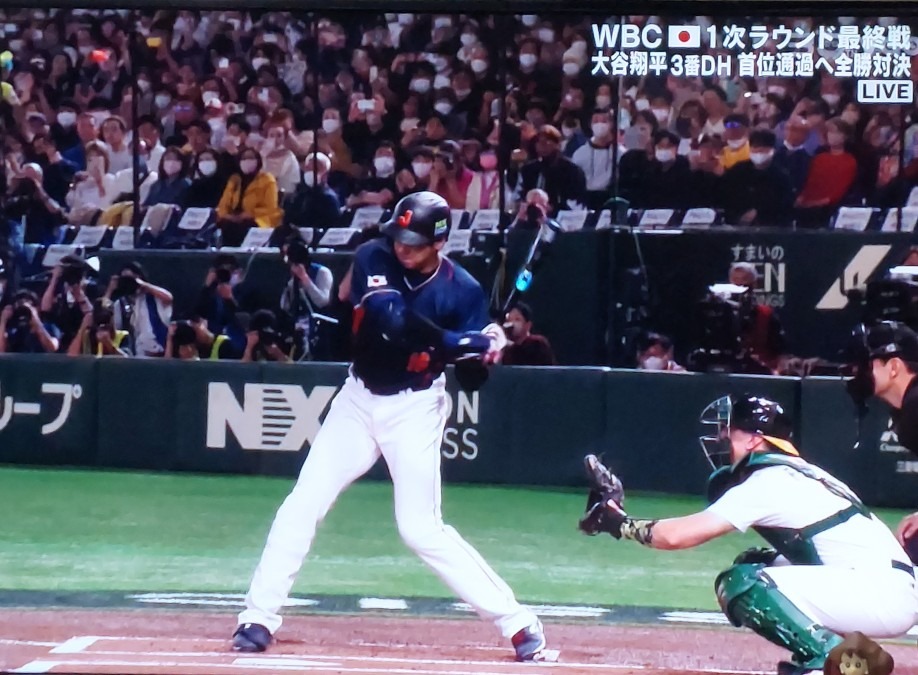 大谷3ラン