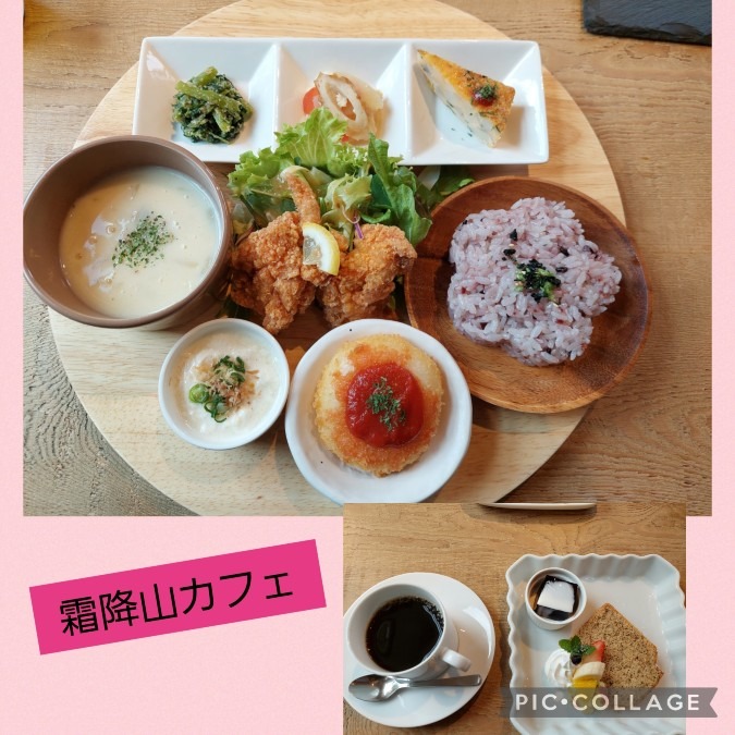 ジム友さんとランチ