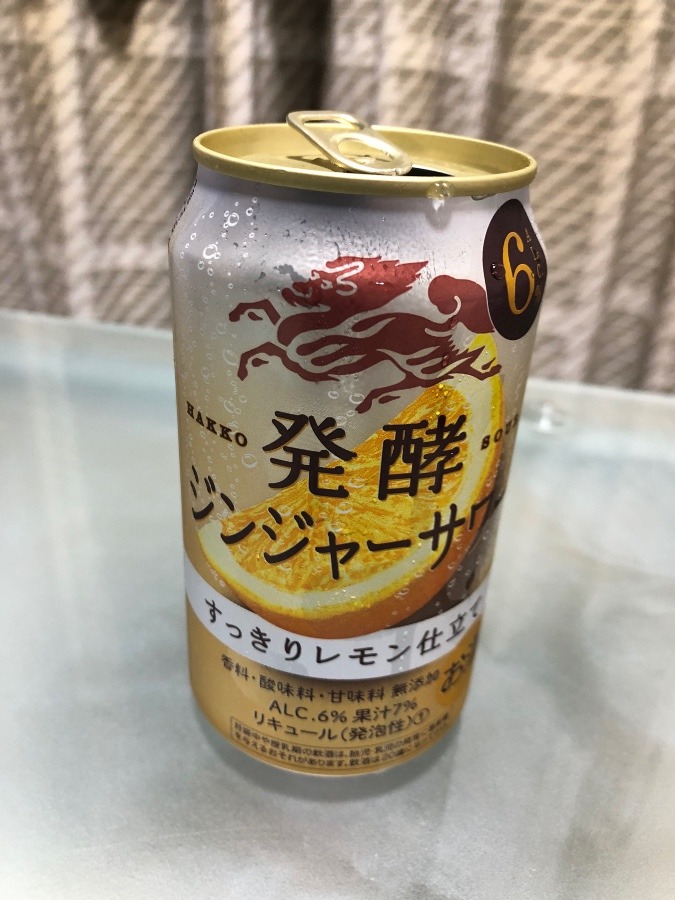 今日の晩酌