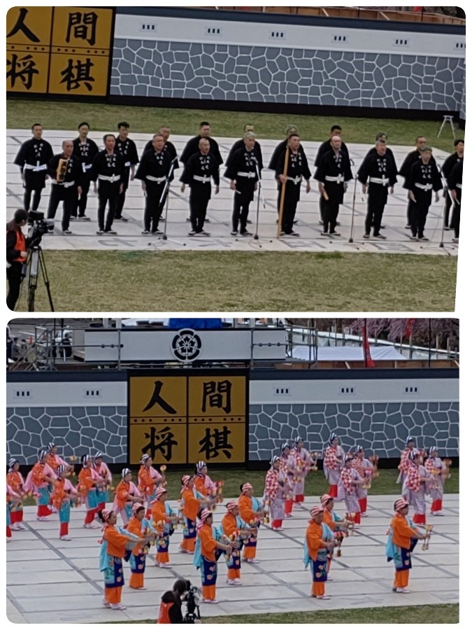 人間将棋まつり②踊りと木遣🌸