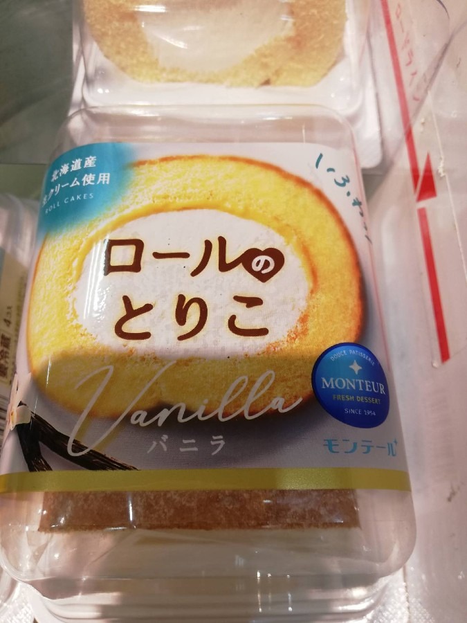 ロールケーキ